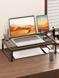 Riser Stand Iron Material Computer Notebook Support Bracket Home Office Desktop Suspension Barbecue Notebook Desktop Riser Stand