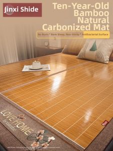 Bamboo Cooling Mattress Dual-Side Usable for Children and Infants