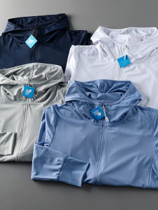 Foreign Trade Mens Sun Protection Clothing UPF50 Sun-Protective Clothing Mens Summer Ice Silk Cool Jacket Mens Fishing Wind Shield