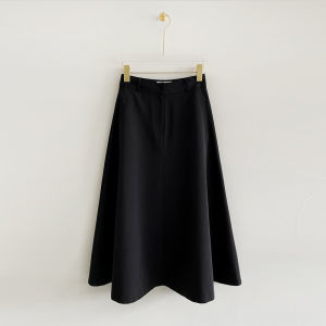 PIAOYA | Black High-waist A-line Skirt