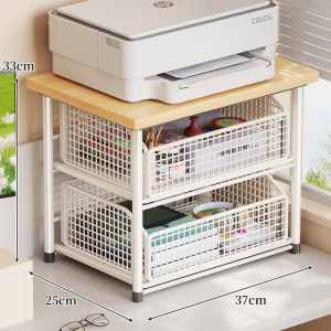 QINQI | Storage Shelf Printer Stand File Cabinet Organizer