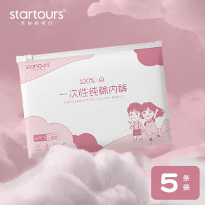 Disposable Cotton Underwear for Children Triangle Flat Angle Shorts Travel Essential Boys And Girls Innerwear Pure Cotton