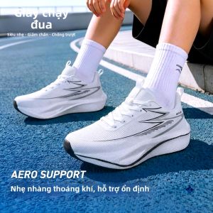 Giày Đua Bộ Thoáng Khí cho Nam và Trẻ Em Mùa Hè