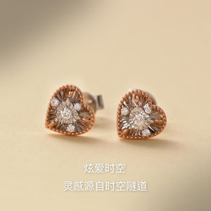 Chow Sang Sang 周生生 Daily Luxe Fantasy 18K Gold Love Heart Diamond Earrings 93429E