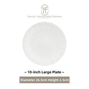 Pure White Underglaze Porcelain Tableware Set