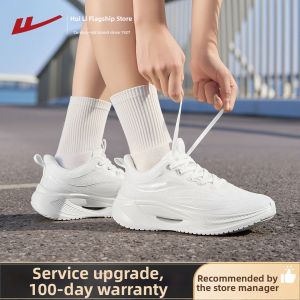 Warrior | Lightweight Comfortable Breathable Womens Sport Shoes