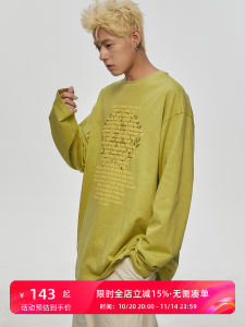 Long Sleeve Cotton T-Shirt Mens Base Shirt Top Youth Fashion Printed Bubble Bamboo Fiber Casual Loose Fit round Neck Tee