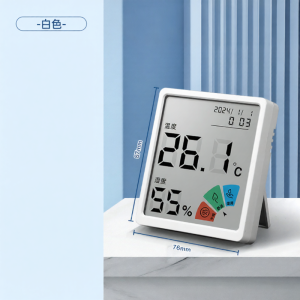 deli | High Precision Indoor Home Use Multifunctional Wall Mounted Baby Room Temperature Humidity Meter Deli 2101 Digital Thermometer