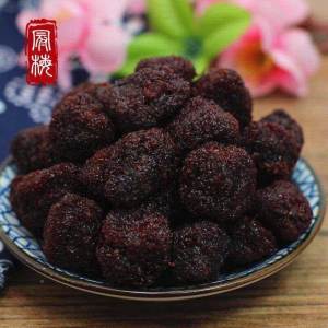 Teqi Nine-time Processed Wet Honey Plum Dried Chinese Bayberries with Salty and Sweet Flavor Large Pieces Snack