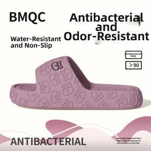 BAIMUQINGCHEN | Slipper Slip Resistant Anti-Odor Silent Thick Bottom