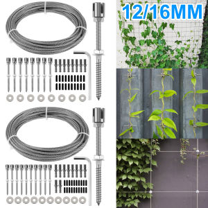 12/16M Wire Trellis Kit Stainless Steel Wire Cable Trellis System Kit For Climbing Plants Vines And Green Wall With Brackets
