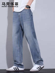 Mark Fairwhale | Cool Sensation Mens Straight Fit Jeans