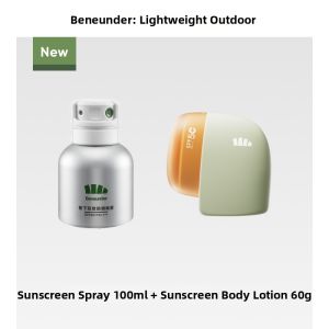 Beneunder | UV Protection Portable All Body Fresh Summer High SPF Sunscreen