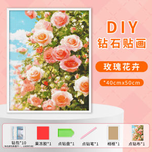 Đồ Chơi Tự Làm Hình Khối Đá Quý Mới 2025 Đồ Thủ Công Lớn Cho Trẻ Em Và Phụ Nữ Đồ Chơi Sáng Tạo Cho Bé Gái