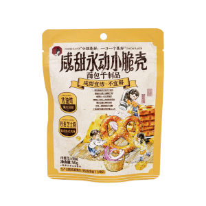 CHAYANYUESE | Salty Sweet Onion Cheese Flavor Crispy Alkaline Twists