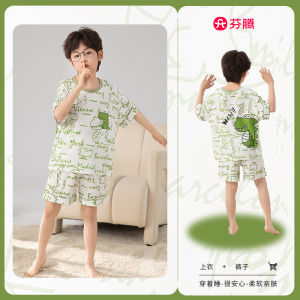 FenTeng Boys Sleepwear Modal Short Sleeve Home Clothes Set Cool Sensation Cartoon Print Comfortable Breathable Summer Pajamas