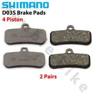 SHIMANO | SHIMANO D03S MTB Mountain Bike Disc Brake 4 Piston Pads for M6120 M8020 M7120 M8120 MT420 M820 Bicycel Parts