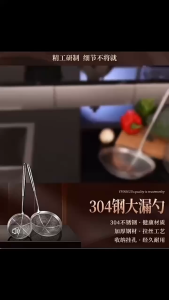 Ready Stock - Stainless Steel Colander Scoop with Wood-Look Handle - Multi-Function Strainer