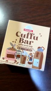 Cuffu Bar Coffee Scrub & Volcanic Ash Soap | Whitening Collagen & Glutathione Enriched | Scar Remover |Thai Beauty Shop