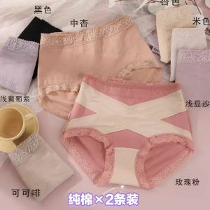 Perfect Couple Pure Cotton Women's Underwear: High Waist Tummy Control & Large Size Belly Shaping Pants