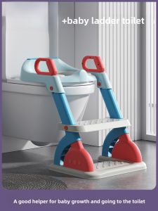 Childrens Toilet Step Toilet For Home Potty Seat Male and Female Baby Toilet Auxiliary Stool Foldable Foot Stool
