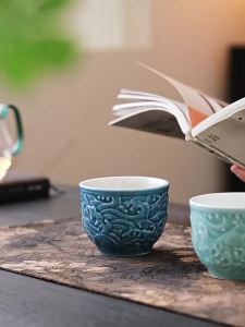 JISU | Tách Trà Sứ Thiết Kế Mẫu Sóng