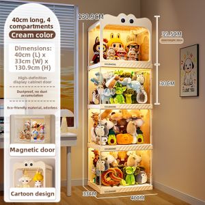 SHOUNADAREN | Decorative Toy Storage Display Shelf