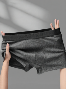 Baisina | Mens Cotton Antibacterial Breathable Boxer Shorts