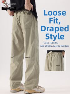 TUCANO | Casual Loose Straight Pants