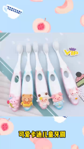 Children Toothbrush 3 to 6-12 Years Old Cartoon Small Animal Toothbrush Soft Bristles Premium Gum Protection Tooth Protection Baby Small Head Too