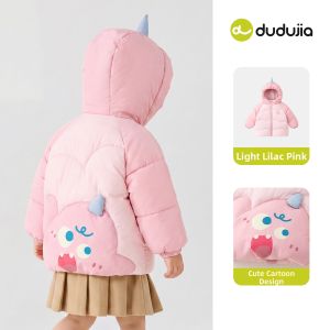 DUDUJIA | Waterproof Grade 4 Girls Winter Cotton Padded Jacket