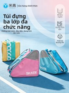Macco | Dedicated Roller Skates Storage Bag Thick 3-Layers