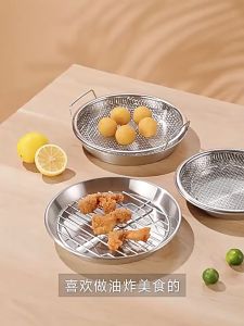 Kitchen Oil Strainer Pan Stainless Steel Frying Oil Strainer Pan Fine Mesh Strainer Basket for Frying BBQ Food French Fries