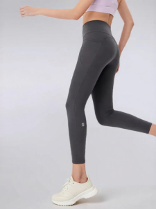 Keep | Women High Waist Lift Tights Long Pants
