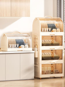 JIADONGLI | Covered Double Layer Kitchen Dish Rack
