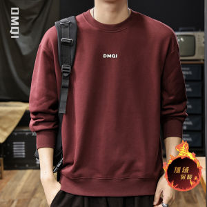 Red Fleece-Lined round Neck Sweatshirt Mens plus Size Snake Year 2025 New Year Fashion Urban Style Long Sleeve Printed Sweatshirt