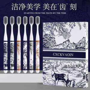 轻奢高端软毛牙刷 (1盒6支) Light Luxury High-End Soft-Bristle Toothbrush新款轻奢高档软毛牙刷来啦😍，适合牙龈敏感的姐妹们，快来试试吧！#牙刷推荐 #家庭牙刷 #牙齿健康#高品质软毛牙刷