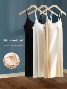 QIAOCHENXIAN | Plus Size Breathable Padded Cami Dress
