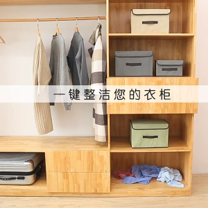 กล่องผ้าพับได้ ชุด2ชิ้น พับเก็บได้ ความจุขนาดใหญ่ คุณภาพดี อเนกประสงค์ กล่องผ้าลินิน กล่องเก็บเสื้อผ้า