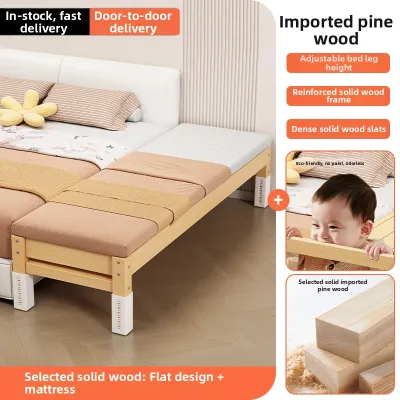 Wide Expansion Guardrail Wooden Baby Bed