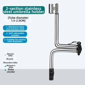 PAMPAS | Electric Bike Umbrella Stand Support