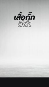 เสื้อกั๊กติดเทปสะท้อนแสง 7 สี พร้อมส่ง