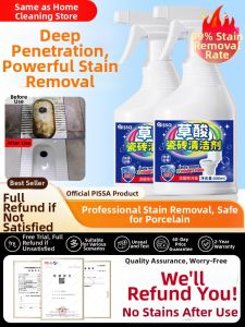 PISSA | Stain Removing Oxalic Acid Cleaner