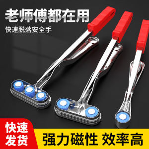 Single Head Double Head Triple Head Magnetic Clamp Iron Absorber Die Casting Accessories Metal Material from China Mainland