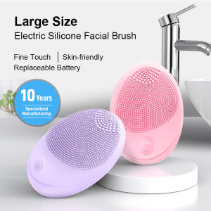 Electric Soft Silicone Tooth Facial Cleanser Facial Cleansing Brush Sonic Vibration Facial Cleansing Brush For Deep Cleansing