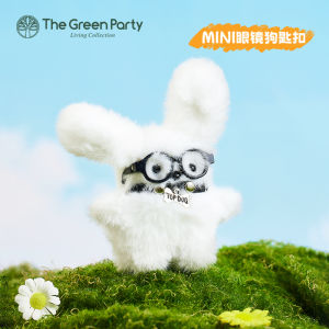 TheGreenParty Cute Toy Dog with Glasses Keychain Schoolbag Pendant Female Couple Plush Doll Puppy Ornaments