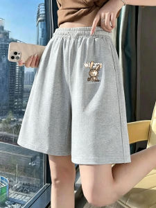 YOUROUPING | Fashion Casual Straight Leg Loose Fitting Shorts