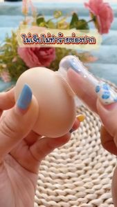 แปรงสวมนิ้วทำความสะอาดลิ้น และช่องปากเด็กอ่อน พร้อมกล่องเก็บ