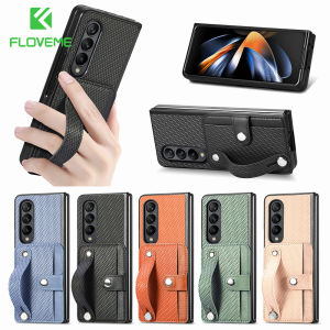 FLOVEME Carbon Fiber Texture Folding Phone Case For Samsung Galaxy Z Fold 5 Fold 4 Fold 3 Fold 2 5G With Wrist Strap Stand Card Slot Wallet PU Leather Shockproof Back Cover For Galaxy Z Fold 5 Fold 4 Fold 3 Fold 2