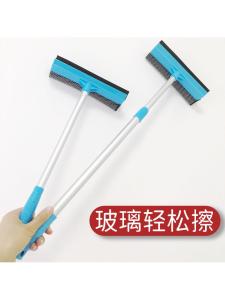 Aluminum Alloy Window Glass Cleaner Double-Sided Home Use Extendable Squeegee for Cleaning Windows Indoor Household Tools